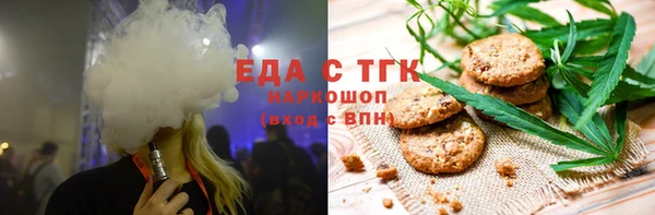 каннабис Алексеевка