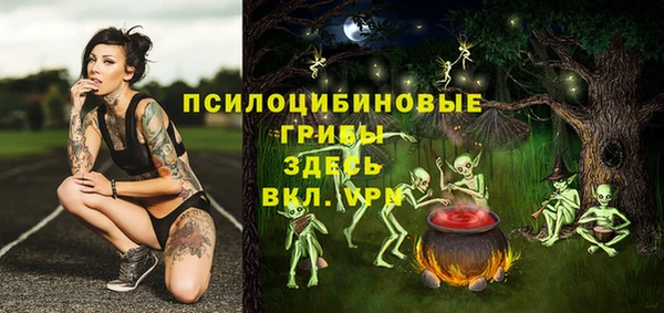 каннабис Алексеевка