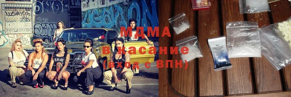 гашишное масло Алексин