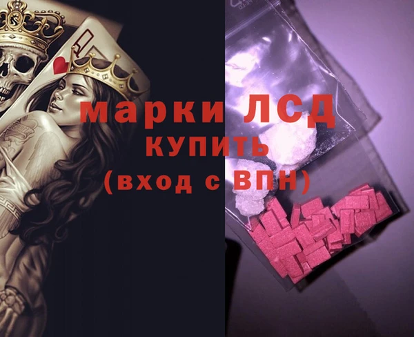 каннабис Алексеевка