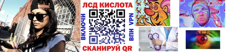 kraken онион  как найти закладки  Киреевск  Наркотические марки 1,8мг 